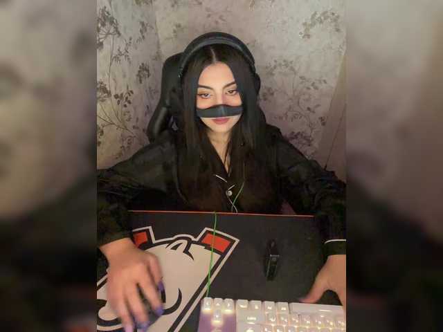 Broadcast screenshots Aloeloea