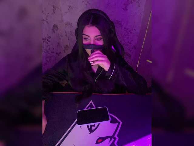 Broadcast screenshots Aloeloea