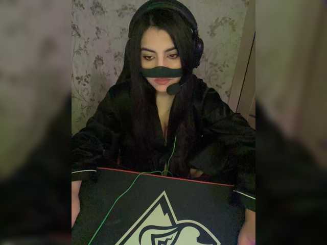 Broadcast screenshots Aloeloea