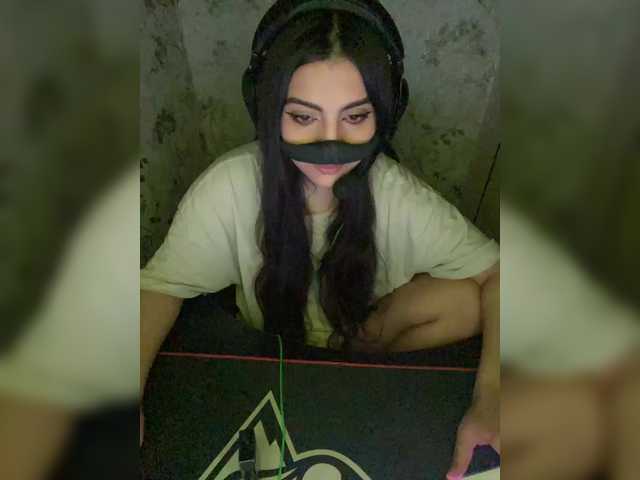 Broadcast screenshots Aloeloea