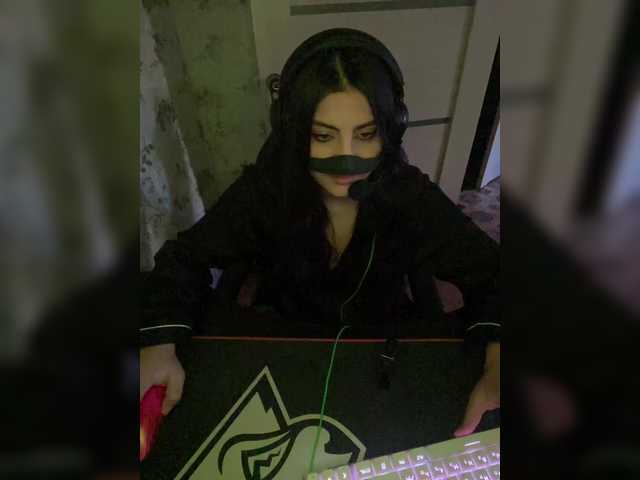 Broadcast screenshots Aloeloea