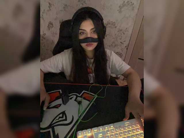 Broadcast screenshots Aloeloea