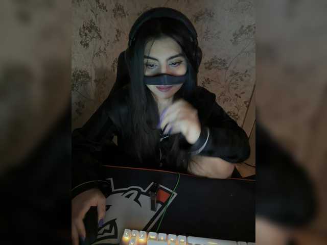 Broadcast screenshots Aloeloea