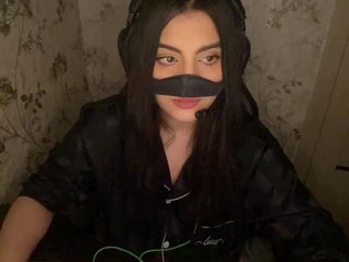 Erotic video chat Aloeloea