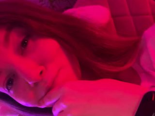 Erotic video chat altertyan