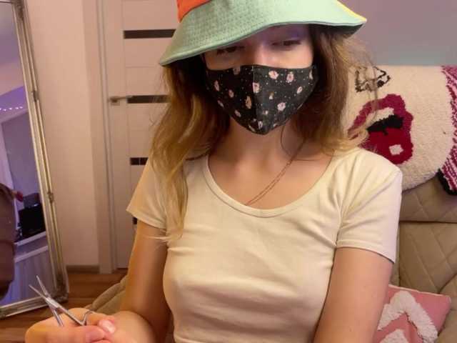 Photos altertyan Hello everyone :) Lovens from 2 tk. I am a gentle and shy girl, so the show with toys is in private, before private, write in PM.