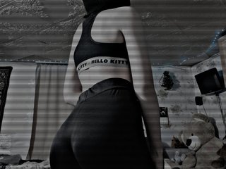 Erotic video chat Altuhka18