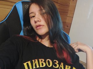 Erotic video chat Altushechkaa