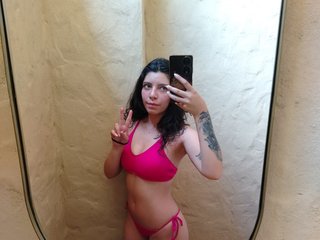 Erotic video chat AluDamn