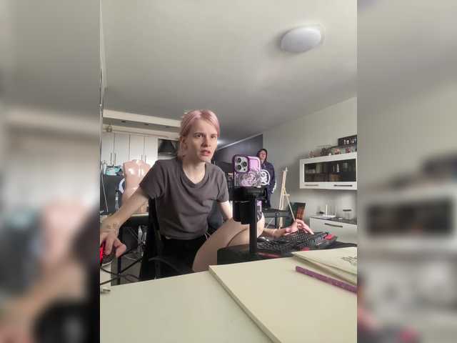 Broadcast screenshots Niki_Tat