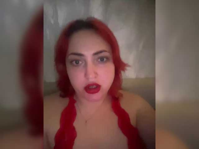 Broadcast screenshots AlyaKissMy