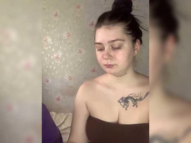 Broadcast screenshots alyavass1
