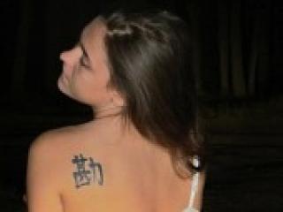 Erotic video chat alyon4ik