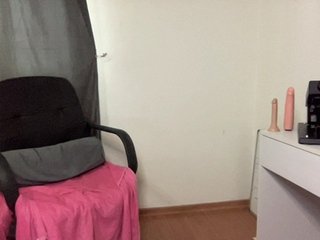 Erotic video chat AmallyaHot