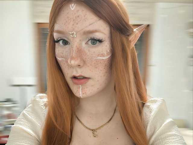 Photo of the profile AmaryllisFox