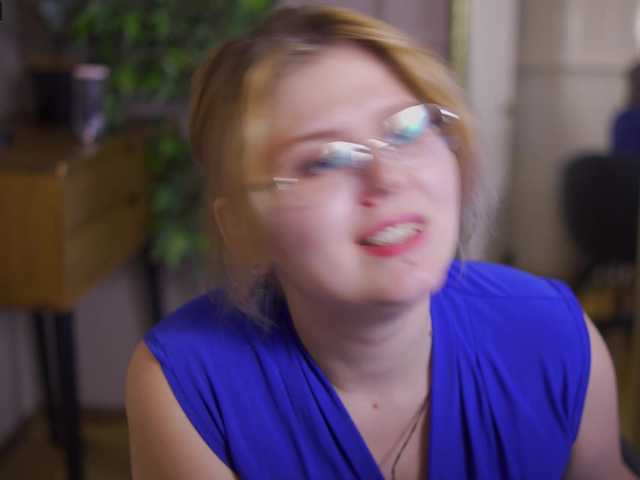 Broadcast screenshots AmasandraWind