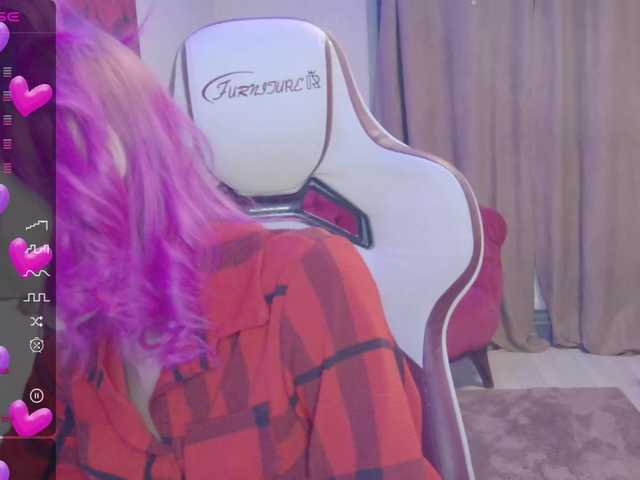 Broadcast screenshots AmazingEy3sx