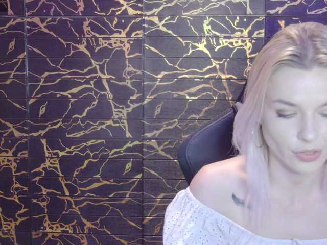 Broadcast screenshots AmazingEy3sx