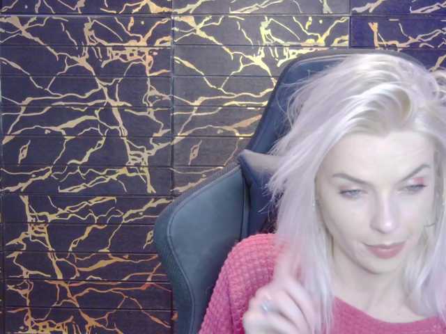 Broadcast screenshots AmazingEy3sx