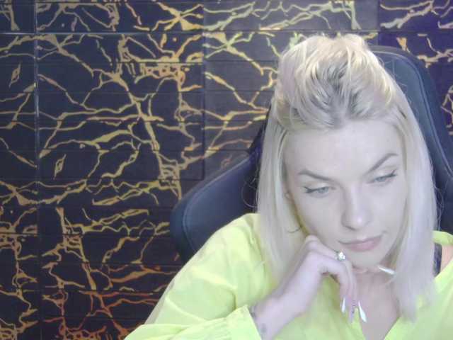 Broadcast screenshots AmazingEy3sx