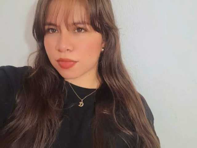 Photo of the profile AmazonianGirl