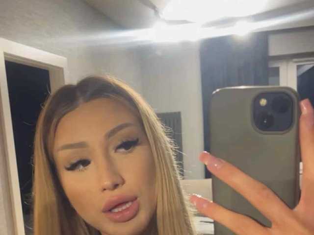 Photo of the profile Amber19