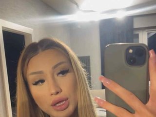 Erotic video chat Amber19