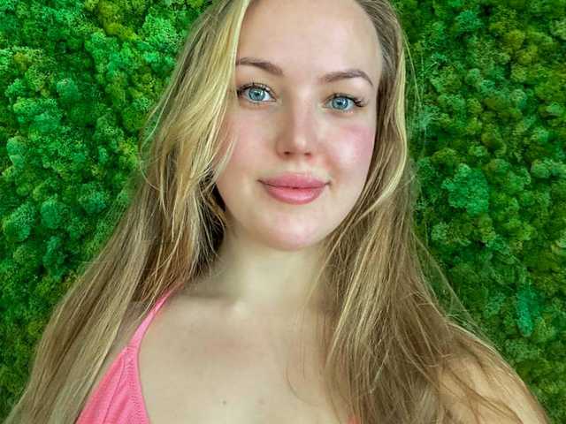 Photo of the profile amberbenz