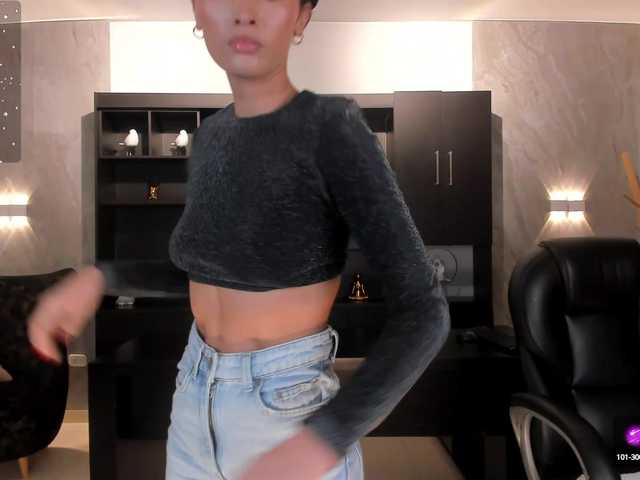 Broadcast screenshots AmberHill