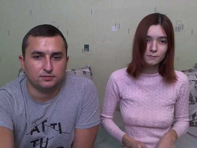 Broadcast screenshots Wethards