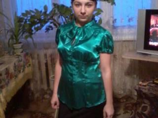 Erotic video chat amberpeony