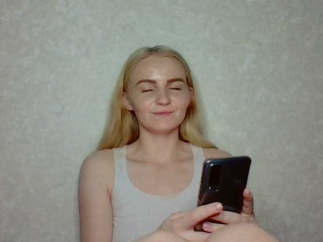 Broadcast screenshots AmberSmile