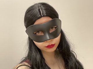 Erotic video chat Amele-rain