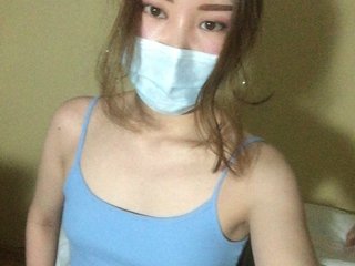 Erotic video chat Ameli1