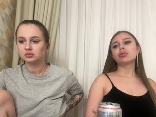 Erotic video chat -Belchonok