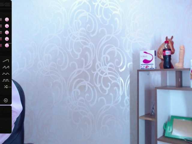 Broadcast screenshots Amelia-Grant