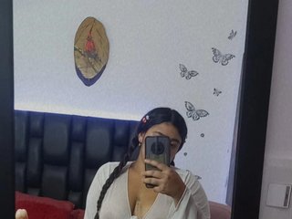 Erotic video chat amelia-perez