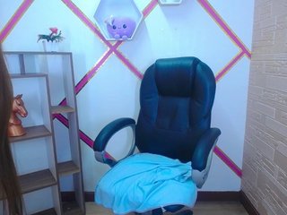 Erotic video chat Amelia-Rose
