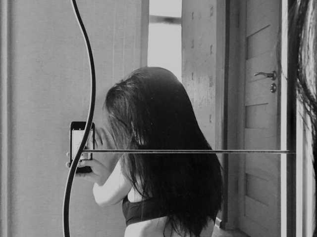 Photo of the profile Amelia-skyy