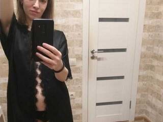 Erotic video chat ameliaheigi