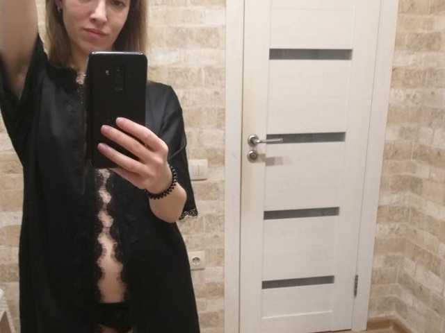 Photo of the profile ameliaheigi