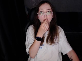 Erotic video chat AmeliaMeow