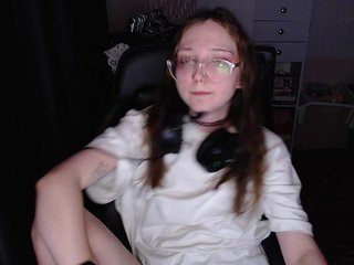 Erotic video chat AmeliaMeow