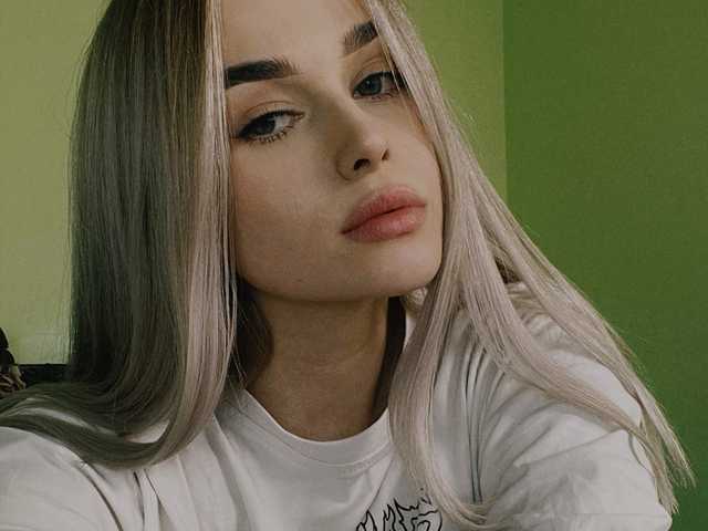 Photo of the profile AmeliaSoft