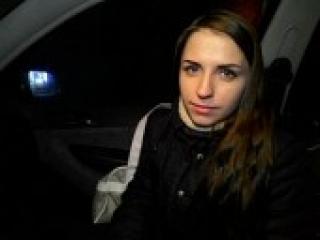 Erotic video chat ameliaxx
