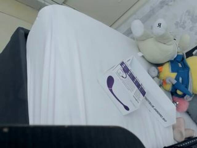 Broadcast screenshots AmelithNoir