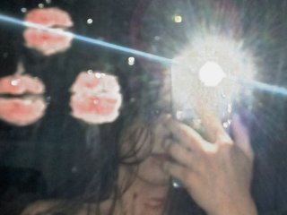 Erotic video chat AmeliVii