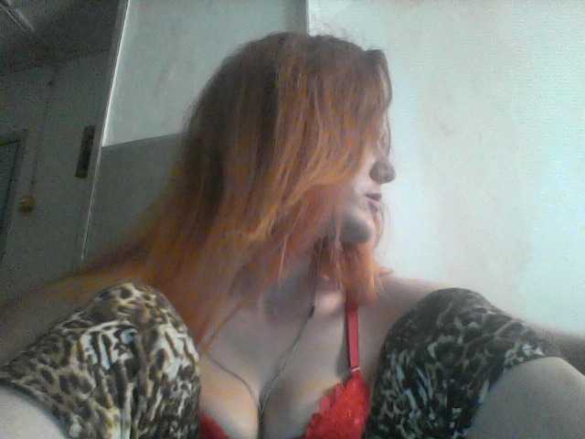 Broadcast screenshots ameliyastarkX