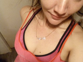 Erotic video chat amileadivinestar