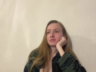 Erotic video chat Amilee